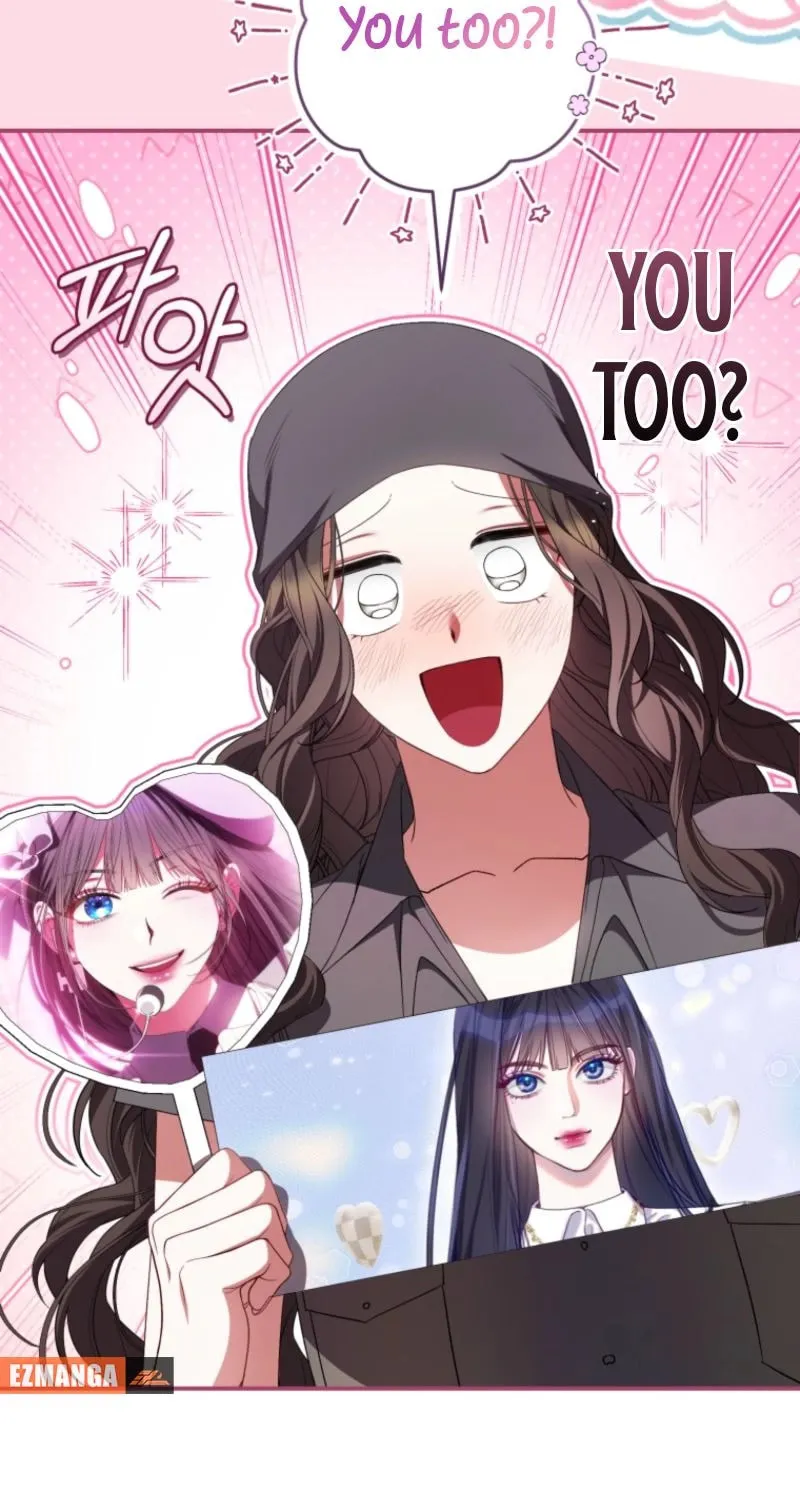 I Became the Cursed Idol Leader Chapter 36 page 81 - 