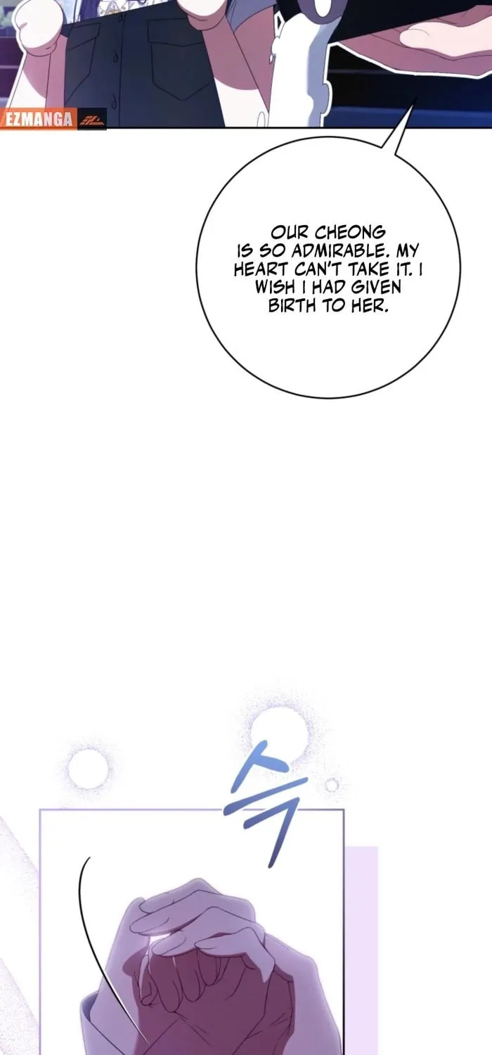 I Became the Cursed Idol Leader Chapter 37 page 32 - 