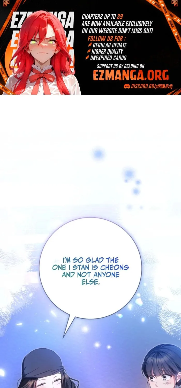 I Became the Cursed Idol Leader Chapter 37 page 43 - 