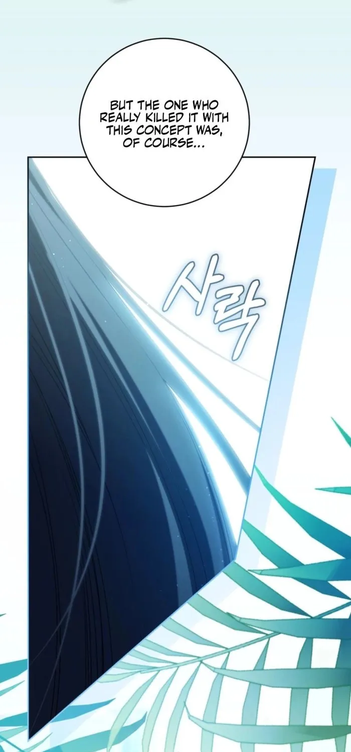 I Became the Cursed Idol Leader Chapter 37 page 56 - 