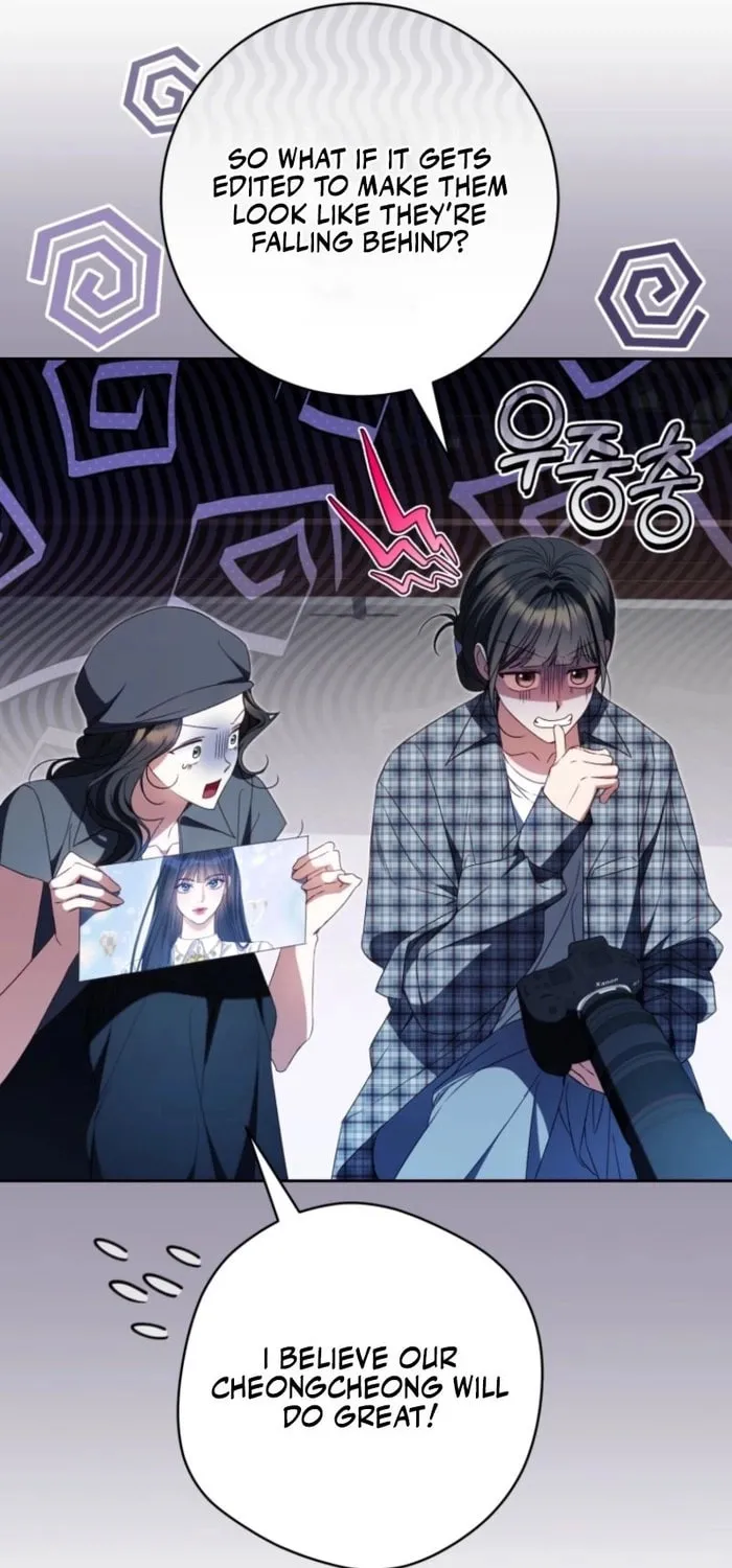 I Became the Cursed Idol Leader Chapter 37 page 70 - 