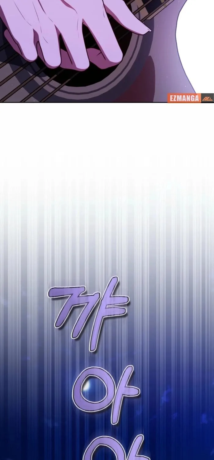 I Became the Cursed Idol Leader Chapter 37 page 79 - 