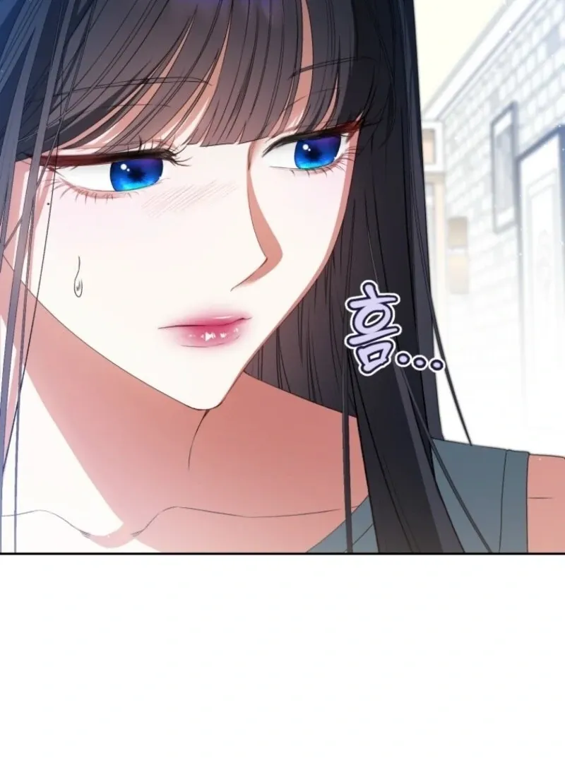 I Became the Cursed Idol Leader Chapter 38 page 106 - 