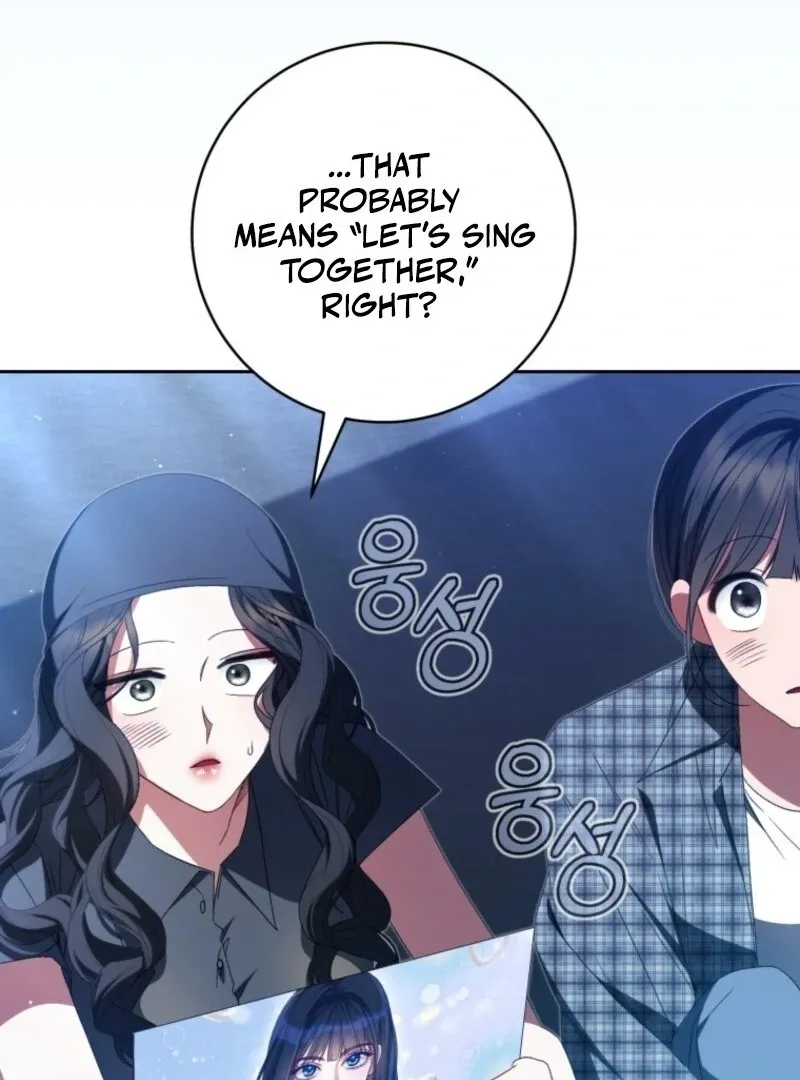 I Became the Cursed Idol Leader Chapter 38 page 29 - 