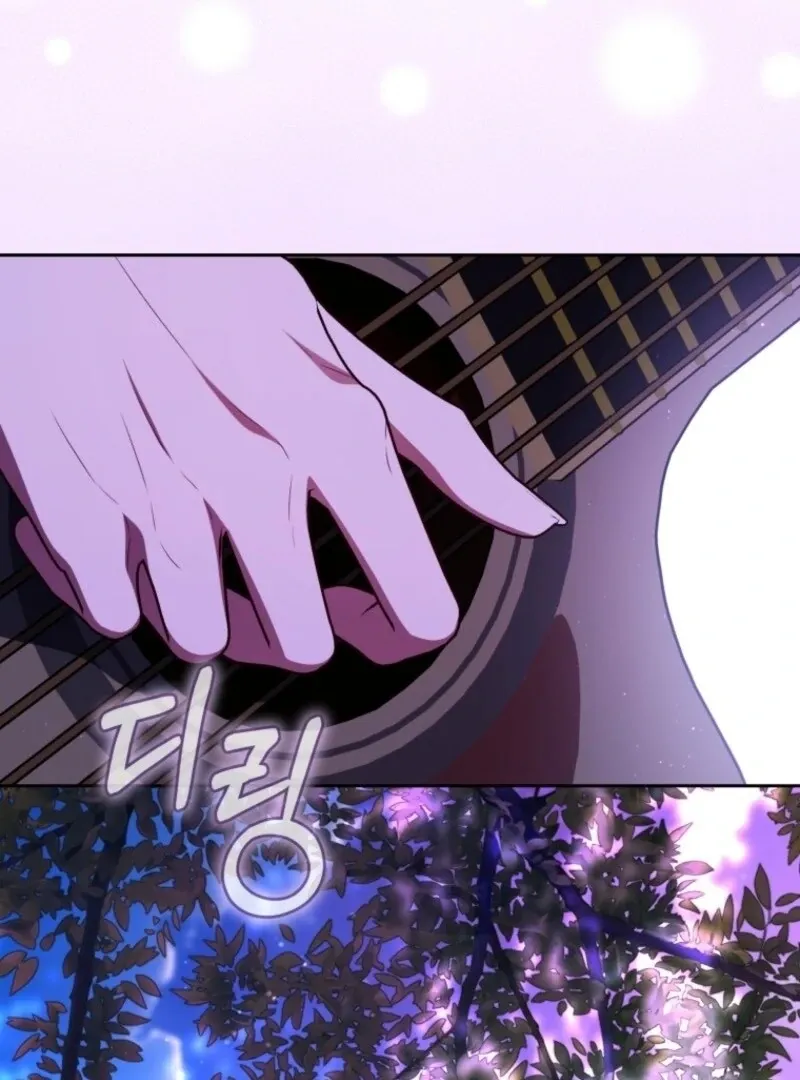 I Became the Cursed Idol Leader Chapter 38 page 4 - 