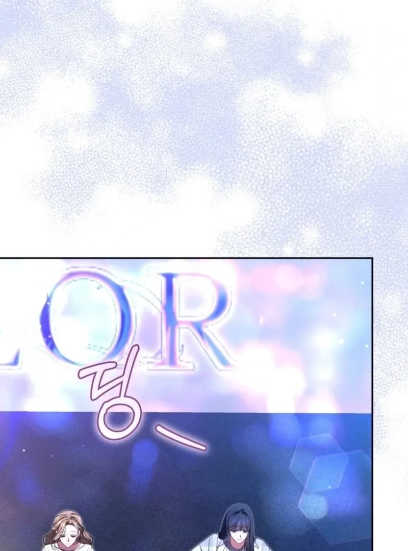 I Became the Cursed Idol Leader Chapter 38 page 49 - 