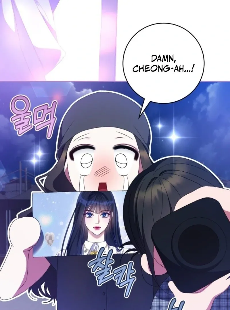 I Became the Cursed Idol Leader Chapter 38 page 8 - 