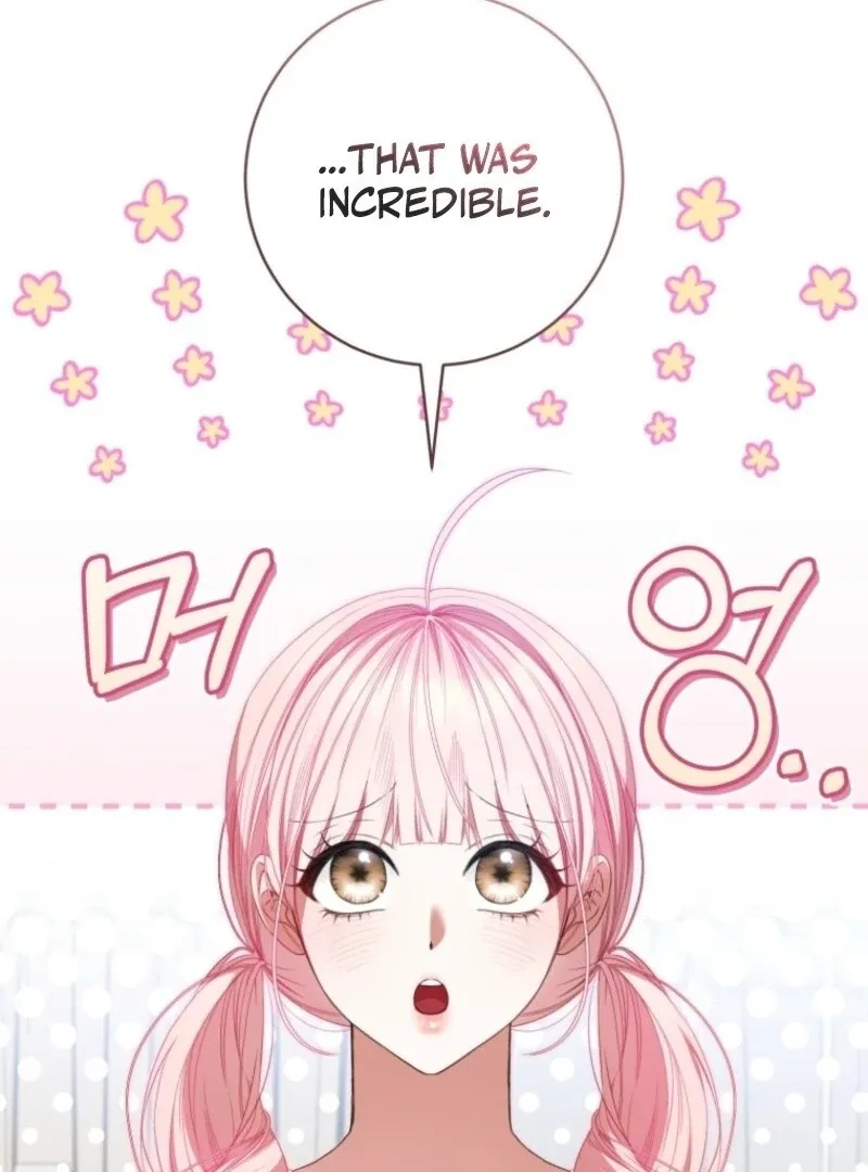 I Became the Cursed Idol Leader Chapter 38 page 74 - 