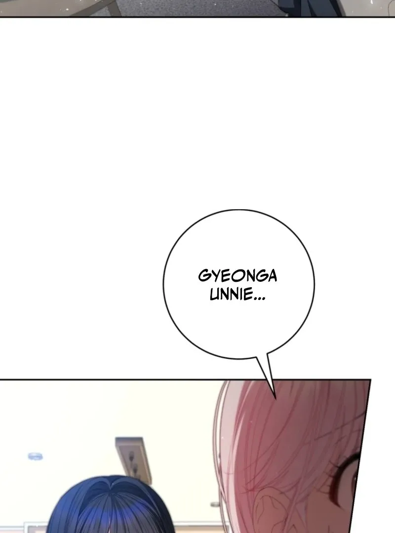 I Became the Cursed Idol Leader Chapter 38 page 87 - 