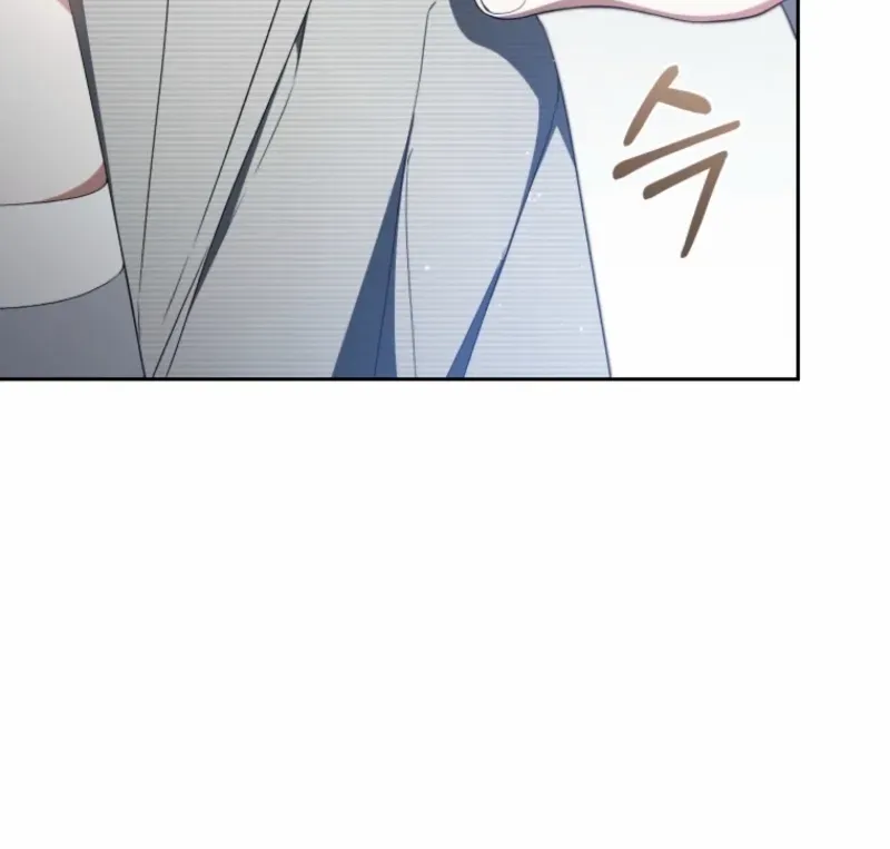 I Became the Cursed Idol Leader Chapter 39 page 18 - 