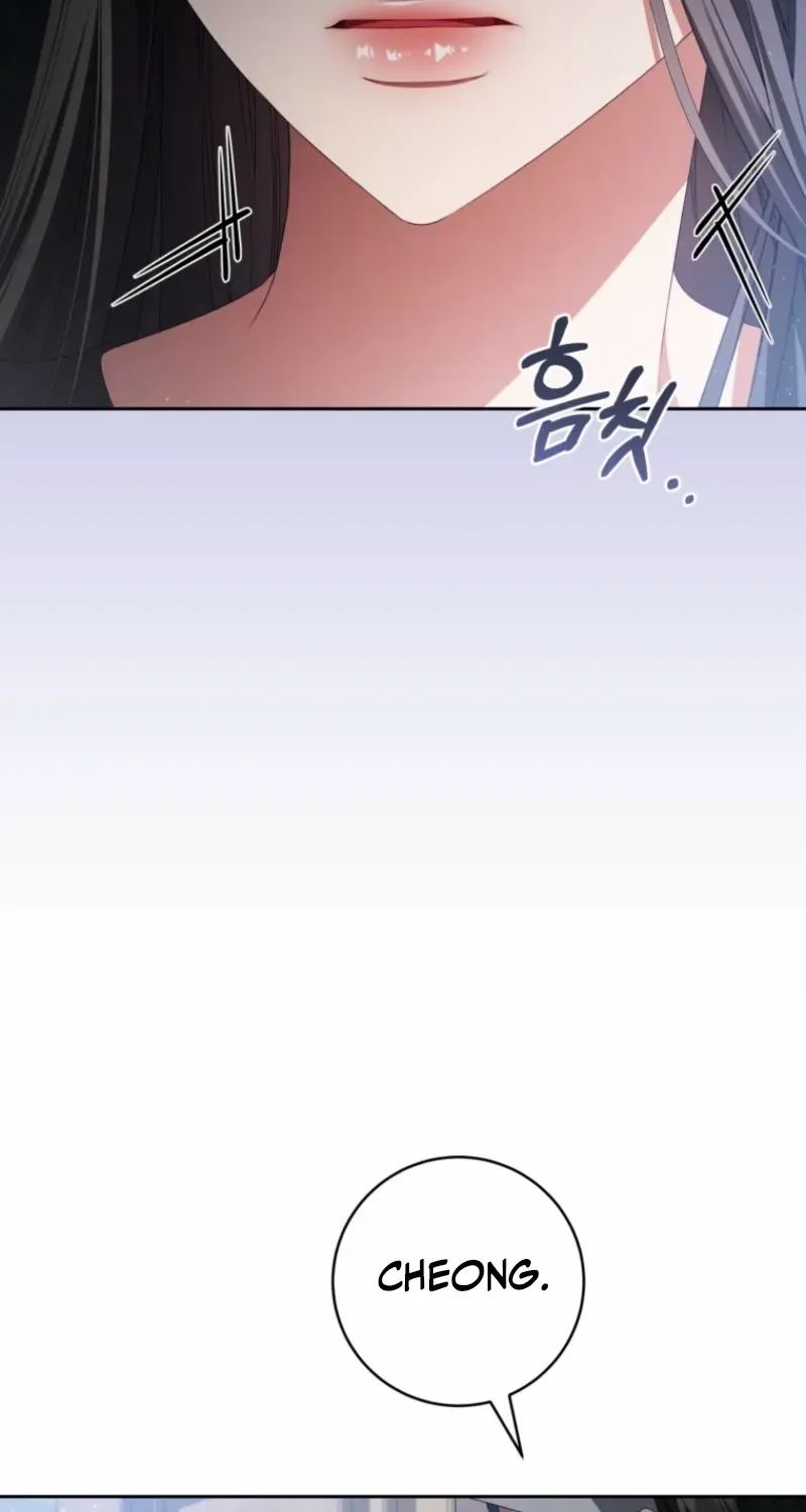 I Became the Cursed Idol Leader Chapter 39 page 39 - 