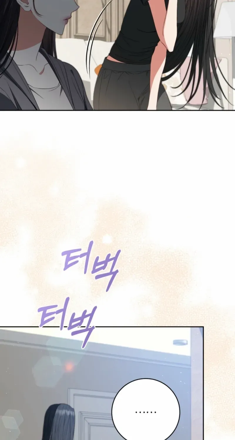 I Became the Cursed Idol Leader Chapter 39 page 50 - 