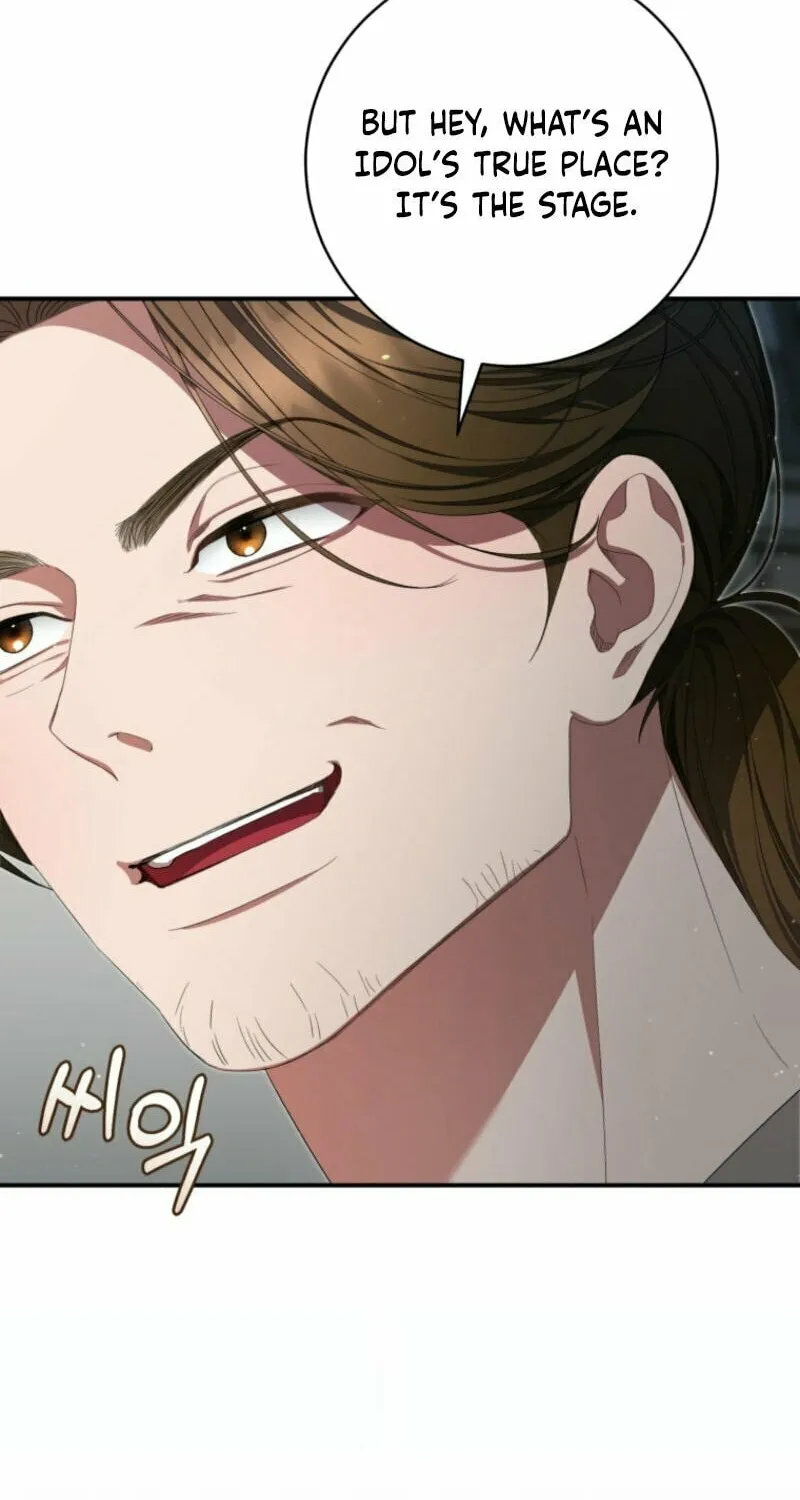 I Became the Cursed Idol Leader Chapter 4 page 45 - 