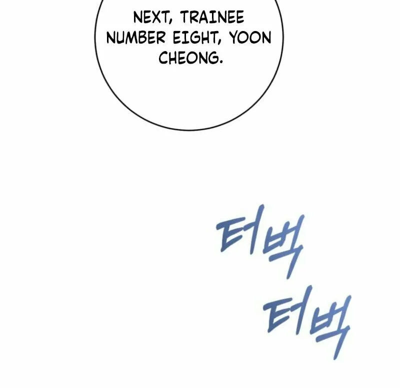I Became the Cursed Idol Leader Chapter 4 page 64 - 