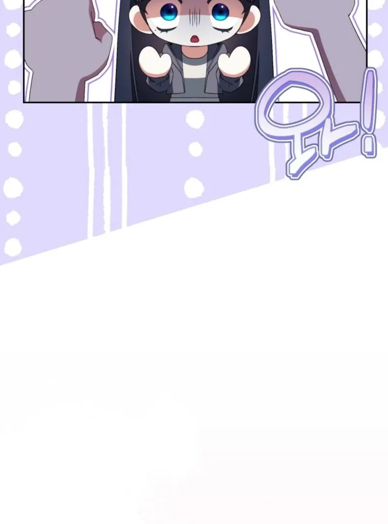 I Became the Cursed Idol Leader Chapter 40 page 104 - 