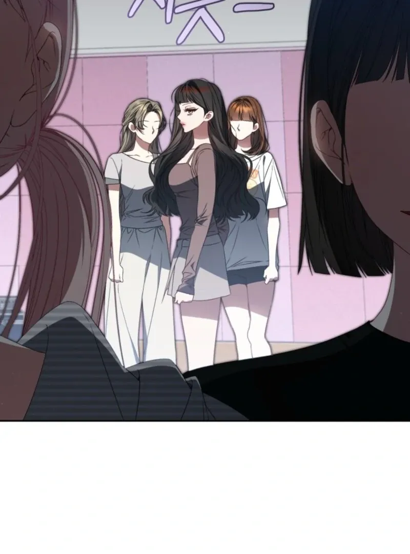 I Became the Cursed Idol Leader Chapter 40 page 116 - 