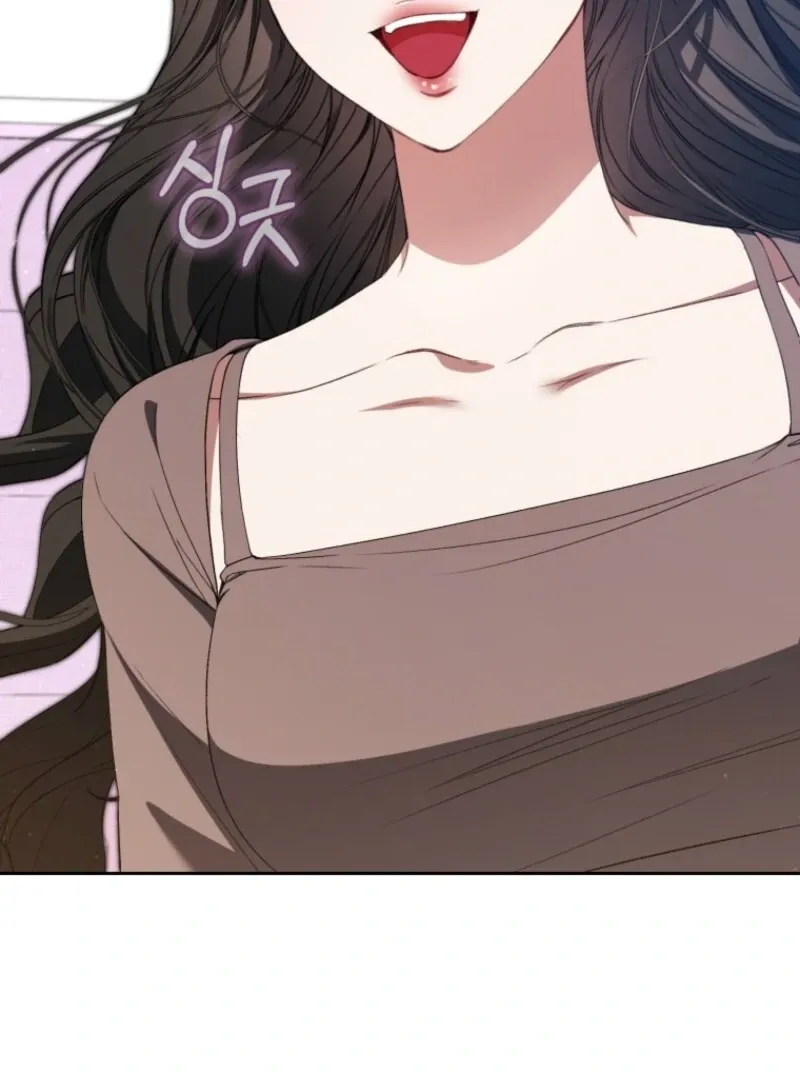 I Became the Cursed Idol Leader Chapter 40 page 124 - 
