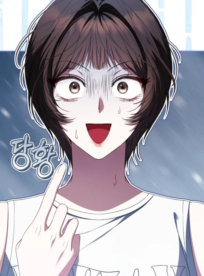 I Became the Cursed Idol Leader Chapter 40 page 127 - 