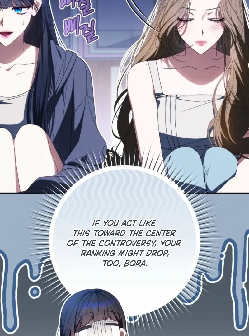 I Became the Cursed Idol Leader Chapter 40 page 17 - 