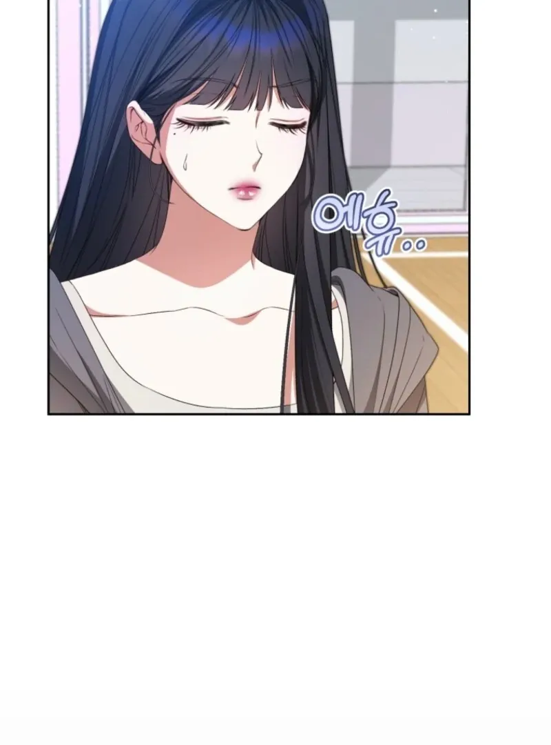 I Became the Cursed Idol Leader Chapter 40 page 21 - 