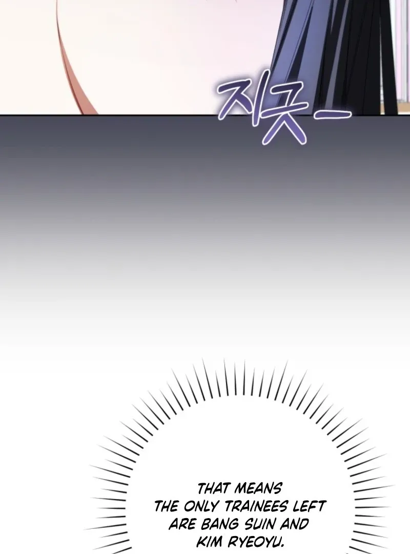 I Became the Cursed Idol Leader Chapter 40 page 23 - 