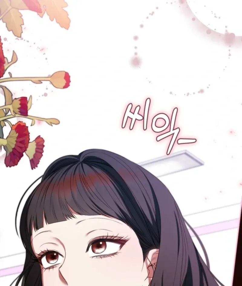 I Became the Cursed Idol Leader Chapter 40 page 27 - 