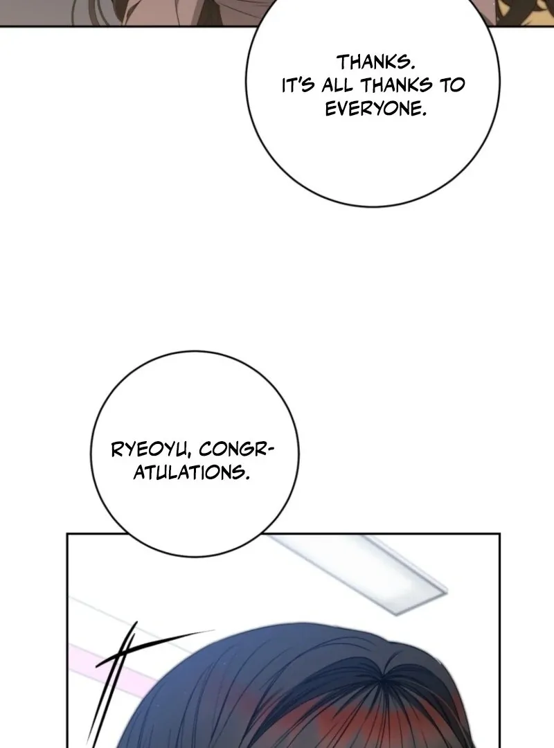 I Became the Cursed Idol Leader Chapter 40 page 32 - 