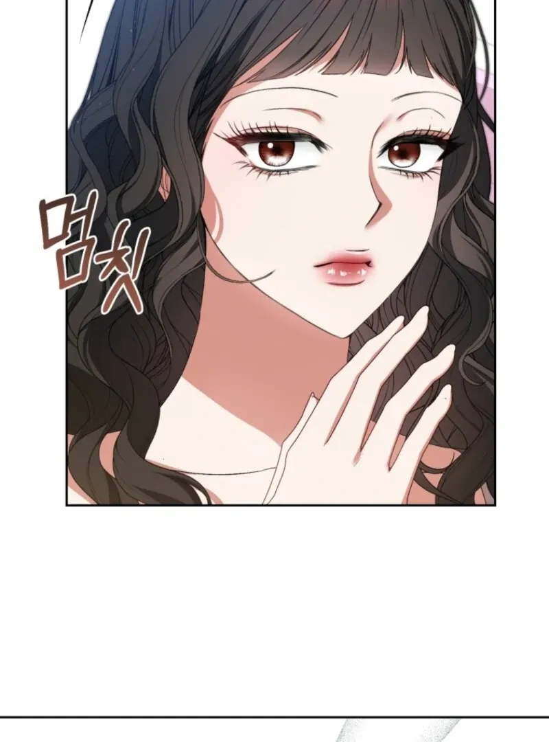 I Became the Cursed Idol Leader Chapter 40 page 33 - 