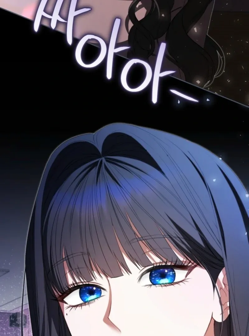 I Became the Cursed Idol Leader Chapter 40 page 38 - 