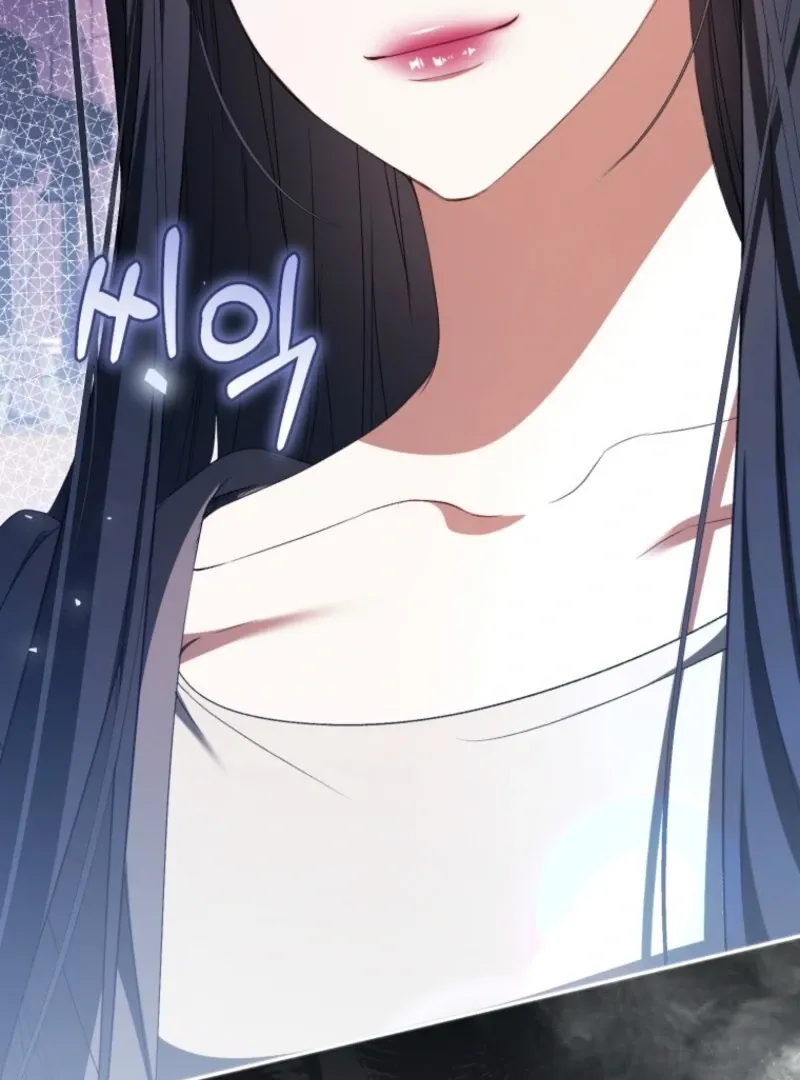 I Became the Cursed Idol Leader Chapter 40 page 39 - 