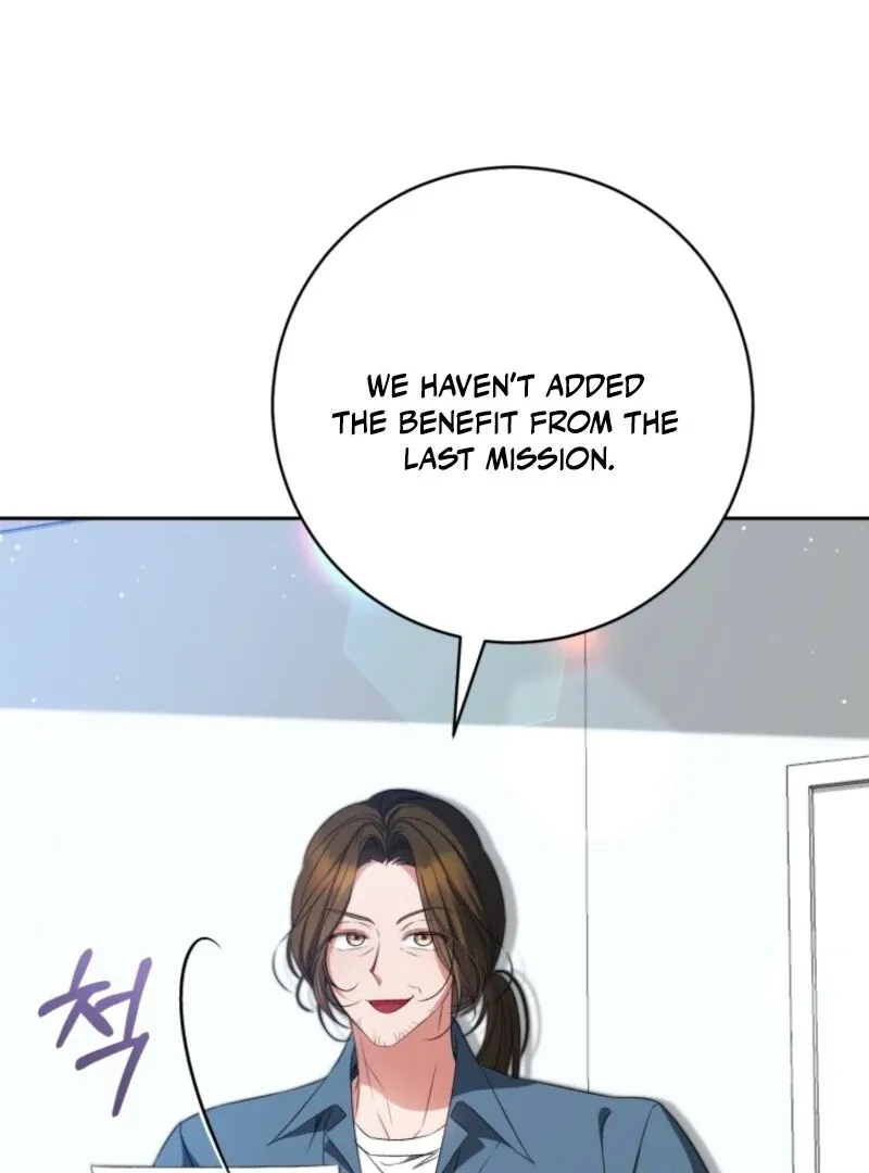 I Became the Cursed Idol Leader Chapter 40 page 45 - 