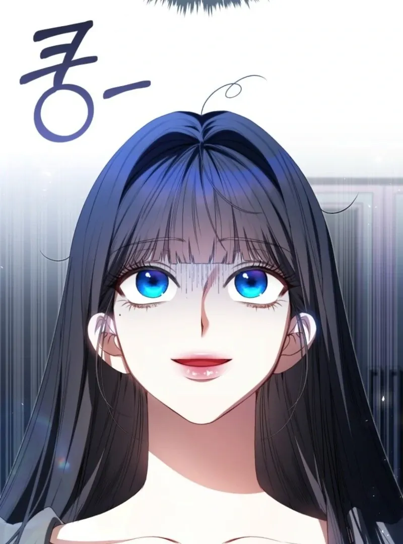 I Became the Cursed Idol Leader Chapter 40 page 6 - 