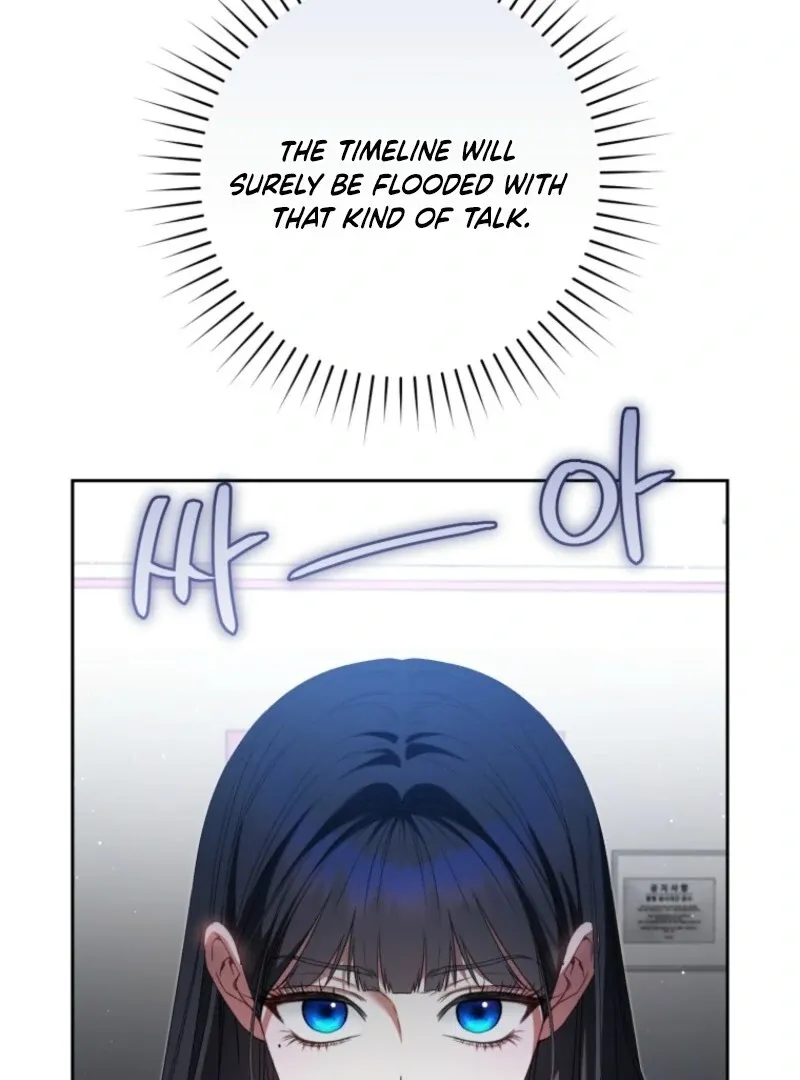 I Became the Cursed Idol Leader Chapter 40 page 61 - 