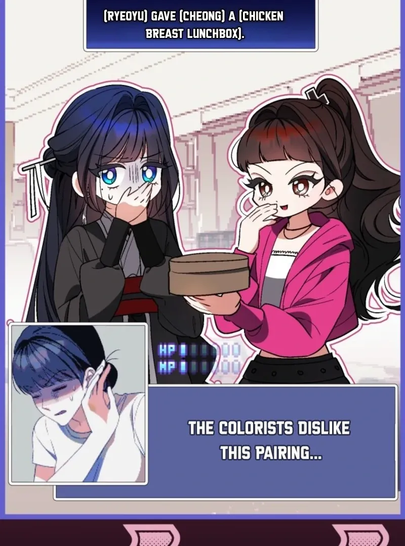 I Became the Cursed Idol Leader Chapter 40 page 78 - 
