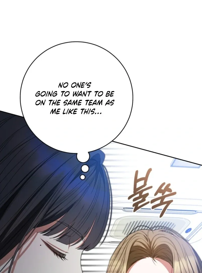 I Became the Cursed Idol Leader Chapter 40 page 83 - 