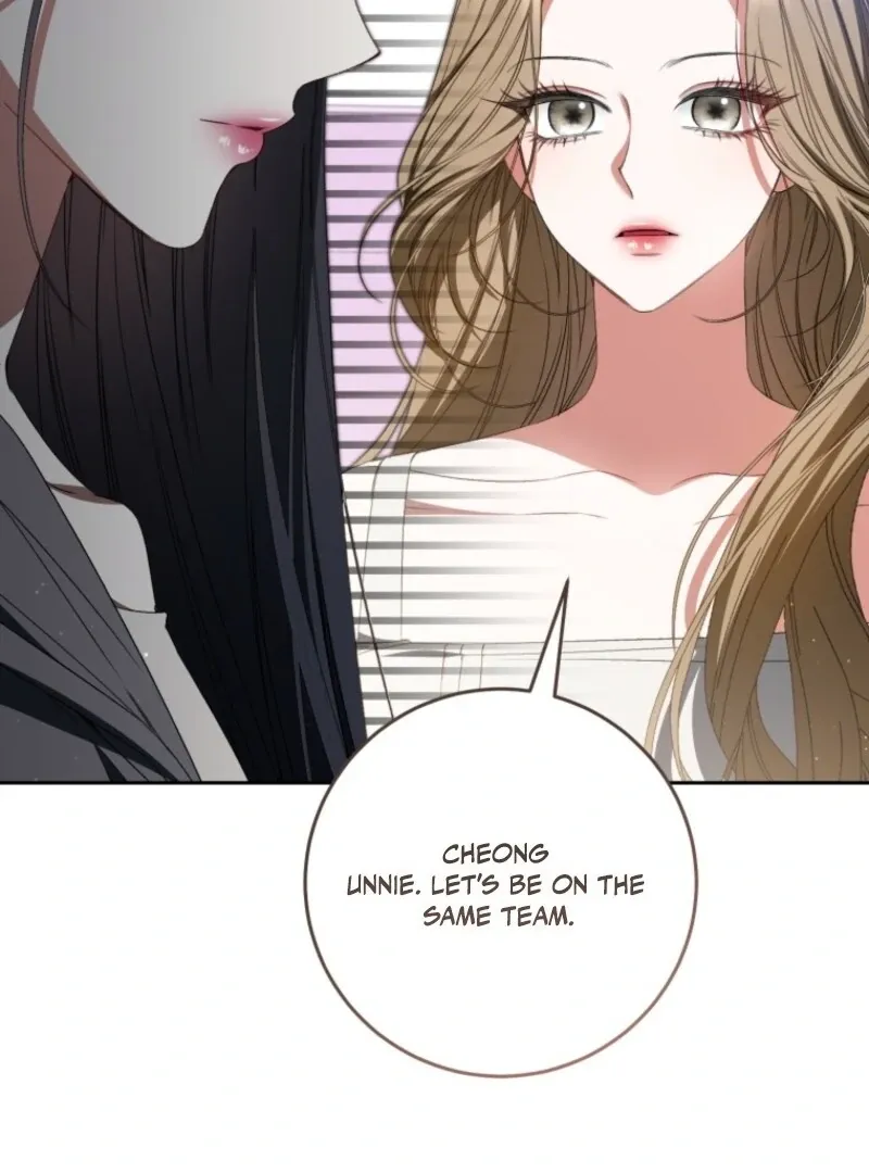 I Became the Cursed Idol Leader Chapter 40 page 84 - 