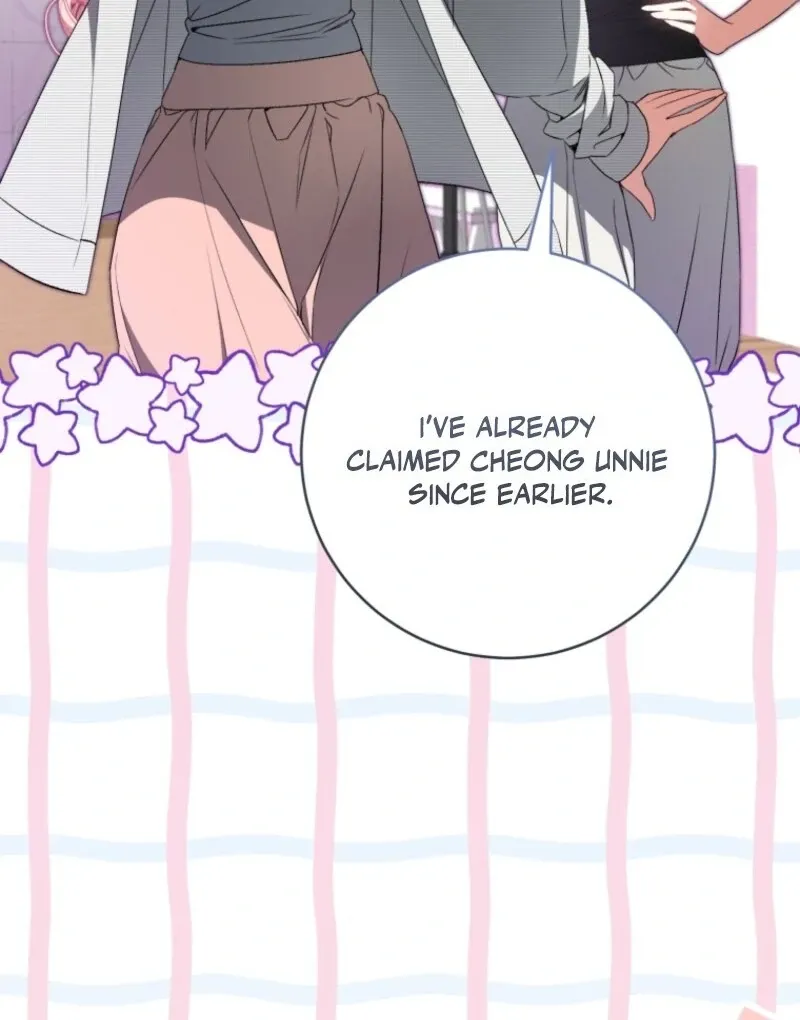 I Became the Cursed Idol Leader Chapter 40 page 94 - 