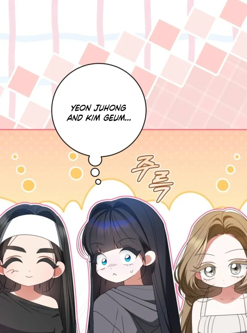 I Became the Cursed Idol Leader Chapter 40 page 95 - 