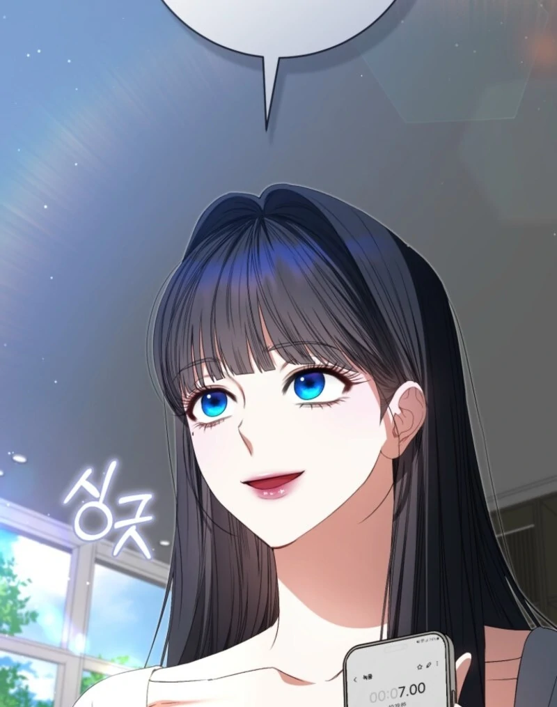 I Became the Cursed Idol Leader Chapter 41 page 110 - 