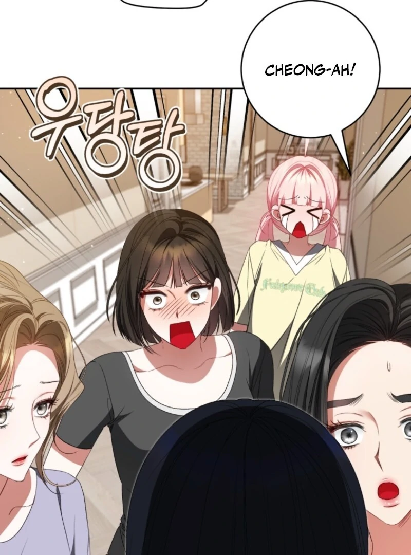 I Became the Cursed Idol Leader Chapter 41 page 118 - 