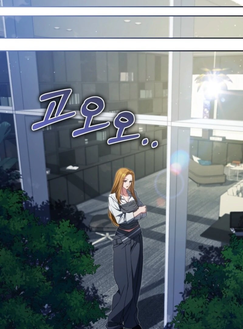 I Became the Cursed Idol Leader Chapter 41 page 127 - 