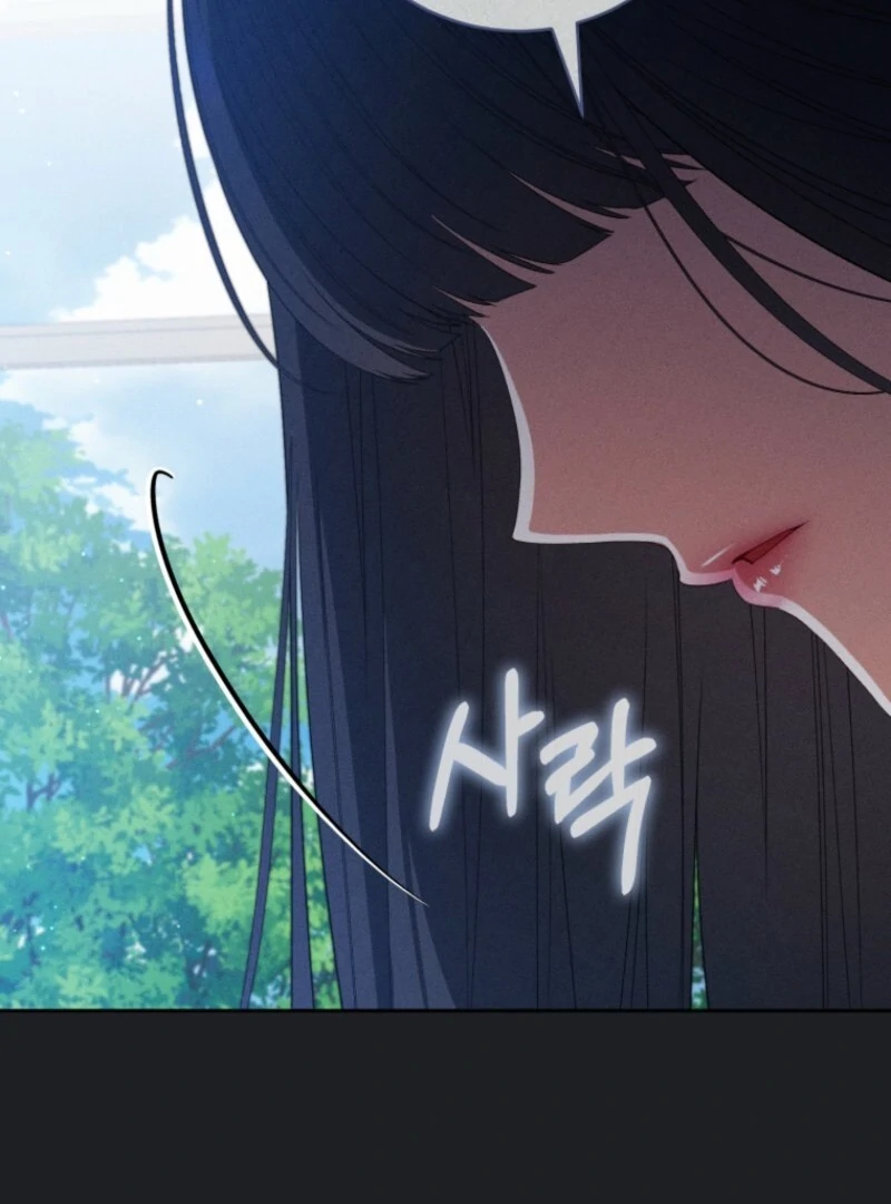 I Became the Cursed Idol Leader Chapter 41 page 134 - 
