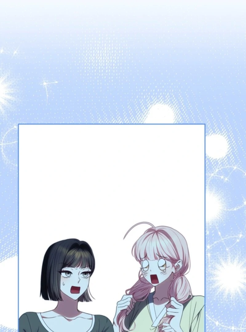 I Became the Cursed Idol Leader Chapter 41 page 149 - 