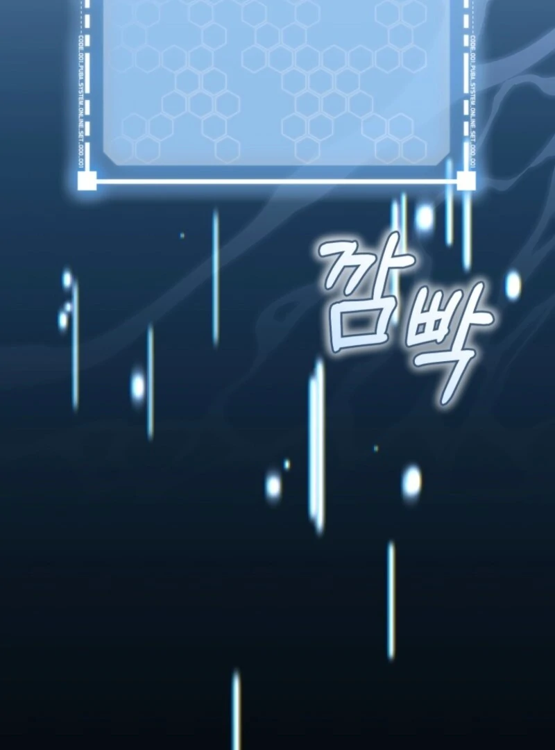 I Became the Cursed Idol Leader Chapter 41 page 156 - 