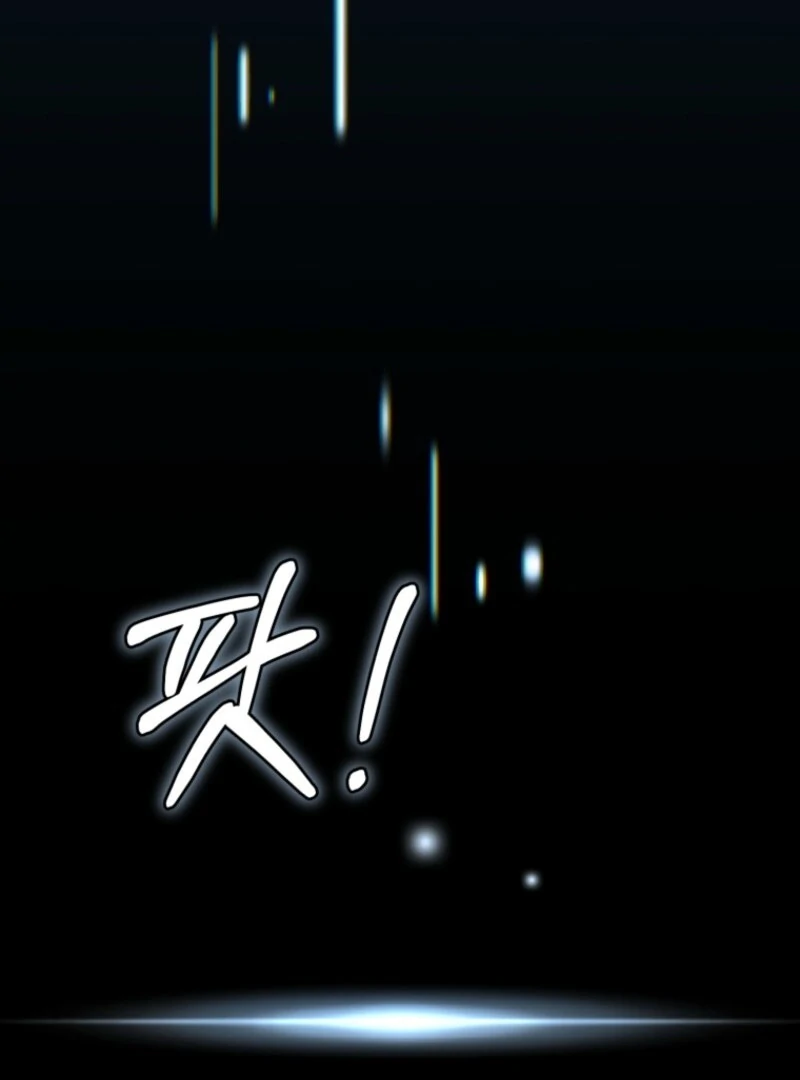 I Became the Cursed Idol Leader Chapter 41 page 157 - 