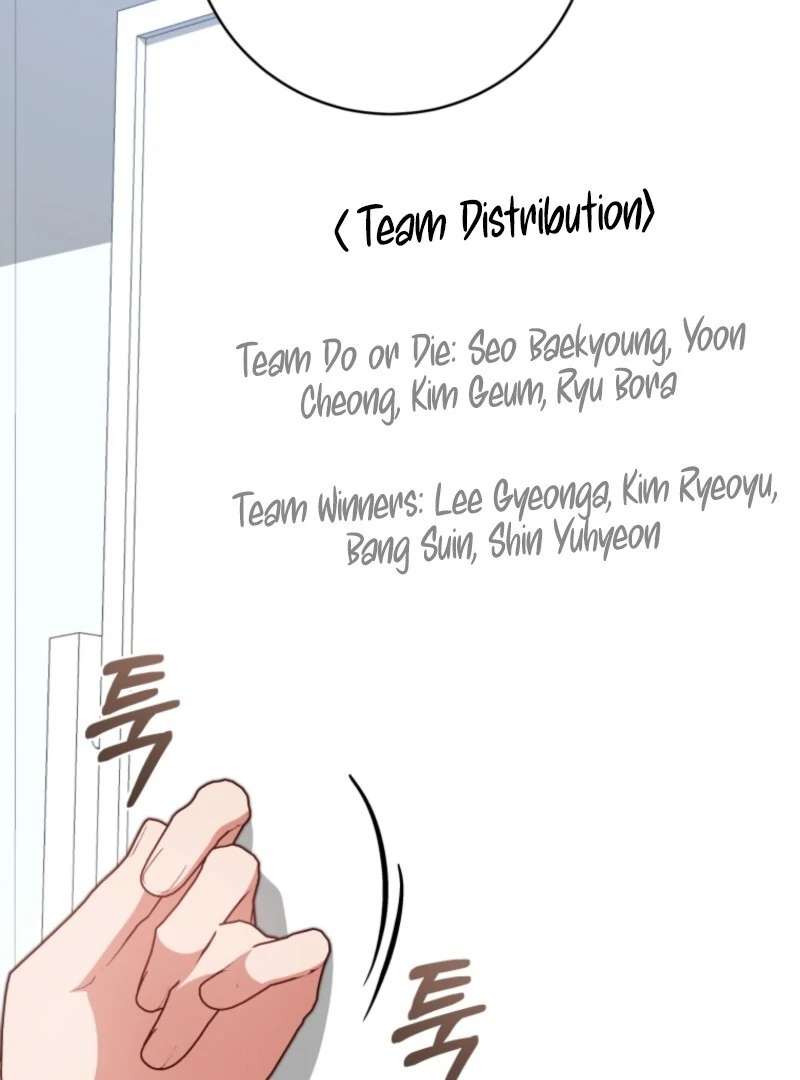 I Became the Cursed Idol Leader Chapter 41 page 18 - 