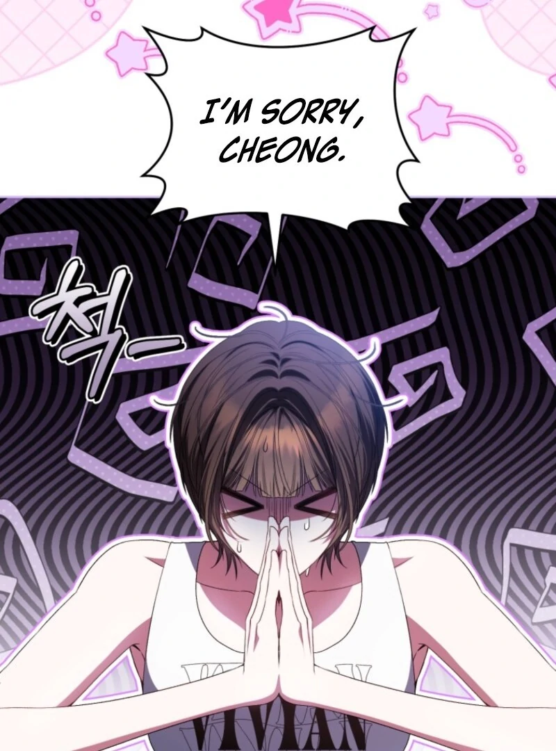 I Became the Cursed Idol Leader Chapter 41 page 4 - 