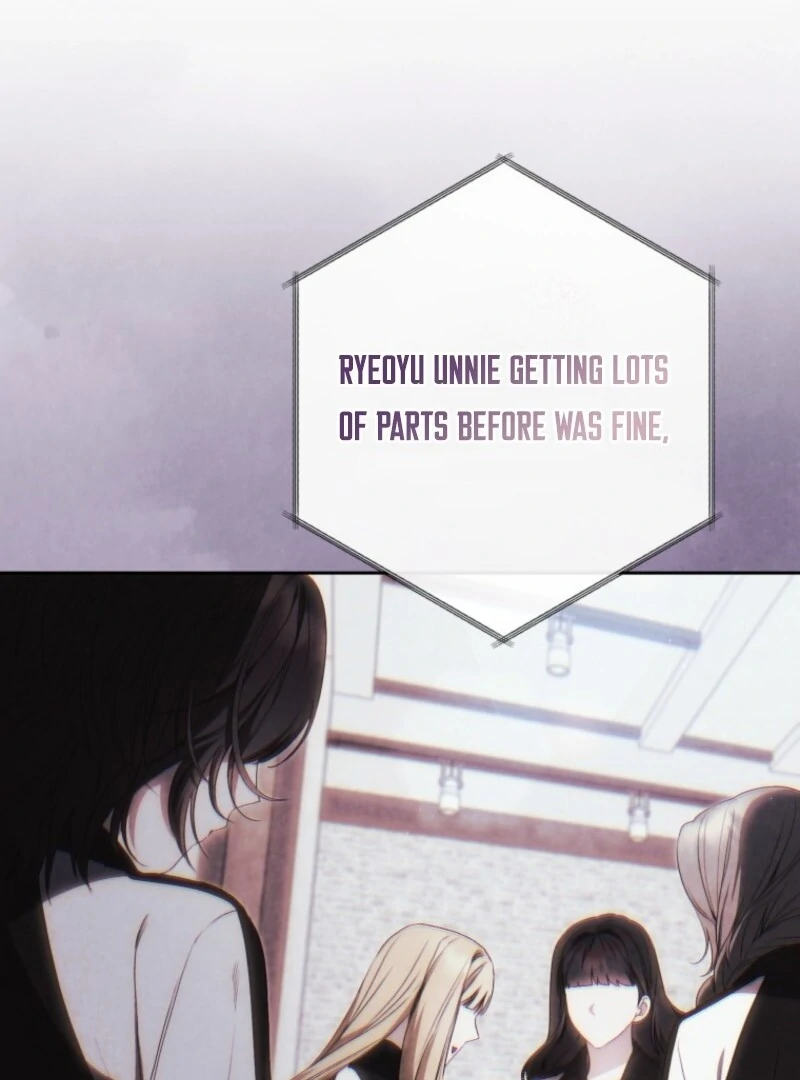 I Became the Cursed Idol Leader Chapter 41 page 33 - 