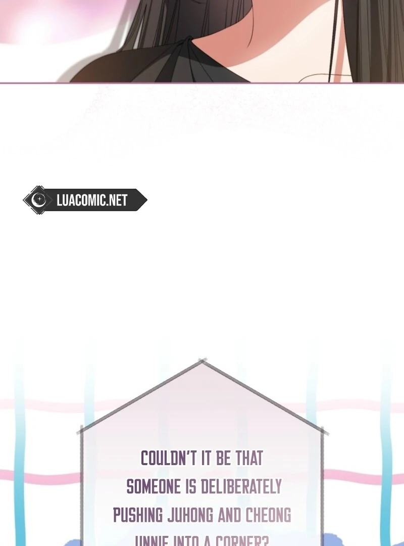 I Became the Cursed Idol Leader Chapter 41 page 39 - 