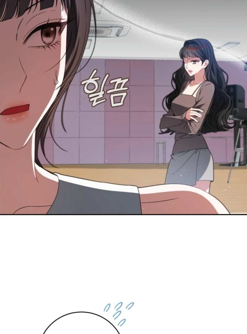 I Became the Cursed Idol Leader Chapter 41 page 8 - 